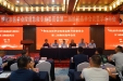【卓越医疗在湖一】  砥砺前行，为推动怀化市院前急救高质量发展贡献力量——怀化市医学会院前急救专业委员会第二届换届选举会议暨学术年会顺利举行