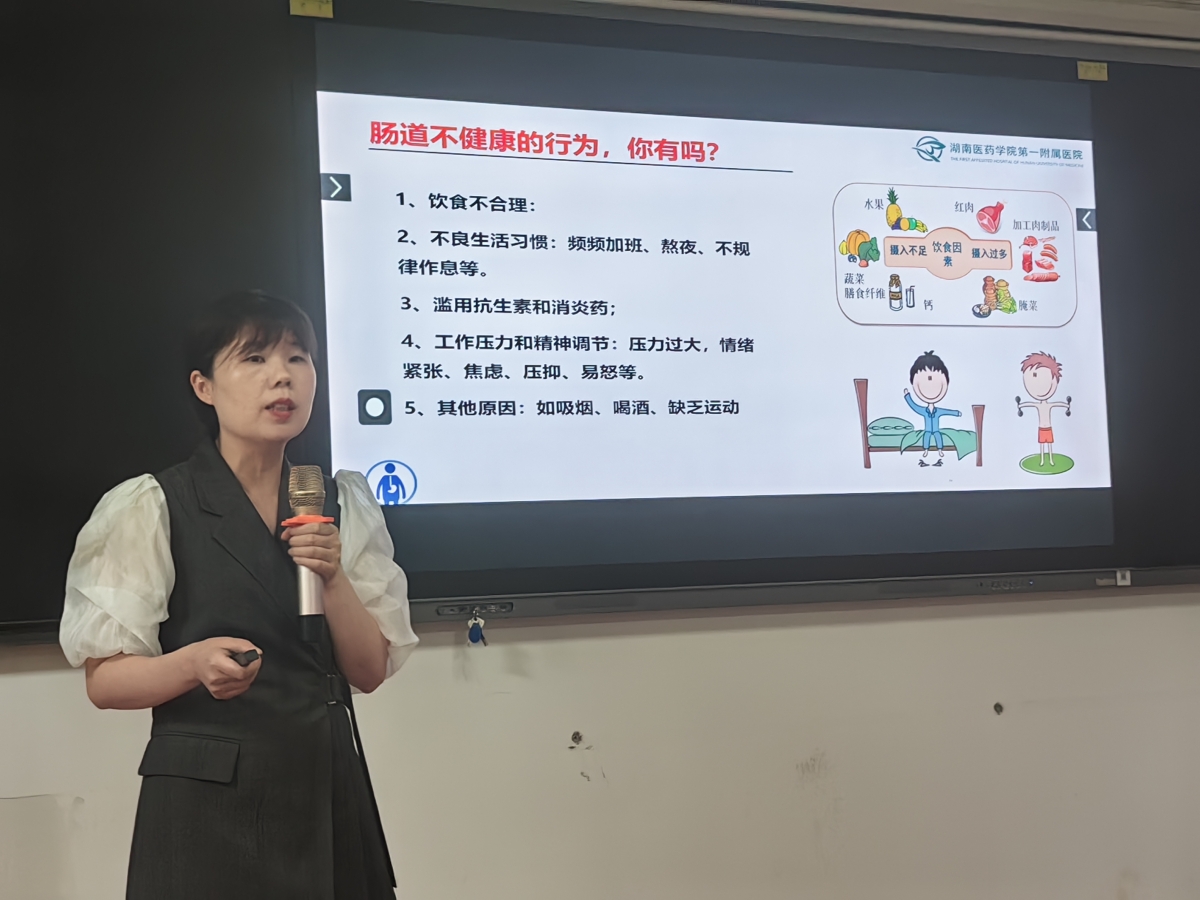 图片 8
