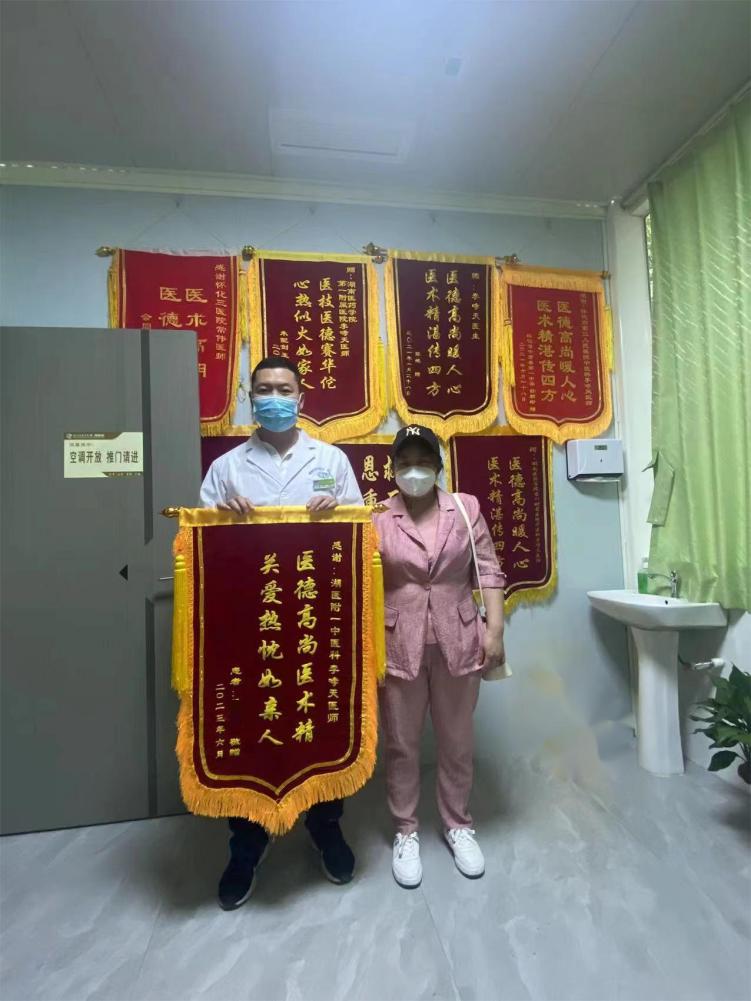 图片 3