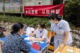 【卓越医疗在湖一】医院举办全国爱眼日主题义诊活动