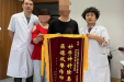 【卓越医疗在湖一】  医院中医针灸巧治迟发性脑病