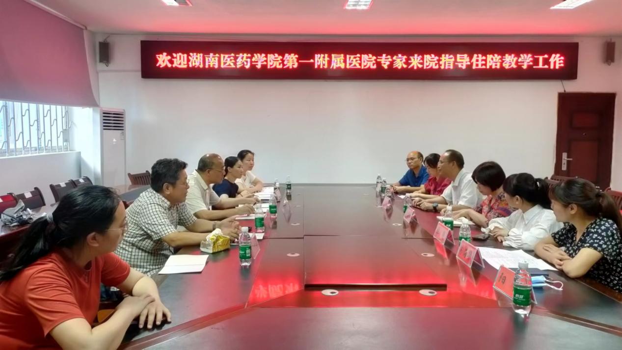 图片 2