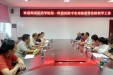 【卓越人文在湖一】 紧密联系协同单位，深化住培同质化管理