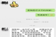 【卓越护理在湖一】平凡温馨的护理 可写出不平凡的诗意