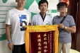 【卓越医疗在湖一】 精湛医术解患忧，高尚医德抚人心
