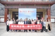 【卓越人文在湖一】 “清风拂五溪·廉洁润怀化” ——湖南医药学院第一附属医院赴怀化市博物馆开展 清廉文化教育活动
