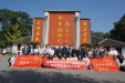 湖南医药学院第一附属医院党支部主题党日活动顺利开展