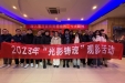 【卓越人文在湖一】 心随影动涤心灵 青春向党淬精神