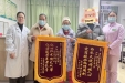 【卓越医疗在湖一】 漫漫保胎路，湖医附一用心守护护佑母婴平安