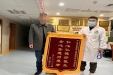 【卓越医疗在湖一】 脑梗死患者得救治，喜送锦旗表感激