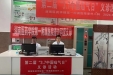 治“疝”至美，“疝”事善为 湖医附一医院普外科党支部普外科二病区 开展第二届“3.7中国疝气日”义诊活动