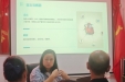 从“心”出发  用“心”守护