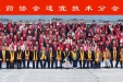 民族医药汇聚一堂，侗医药北京展魅力