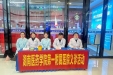 服务不止3.15,义诊活动暖人心