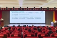 凝心聚力迎认证 提质强能促发展   ——湖医附一医院召开临床医学专业认证工作部署推进会