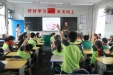 中医小课堂进校园：以传统医学为纽带，传承国粹文化