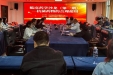 学术碰撞，智慧共享 湖南医药学院第一附属医院成功举办第一期临床药学沙龙
