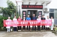 湖南医药学院第一附属医院“健康基层行”活动走进接龙镇中心卫生院