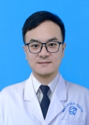 禹斌