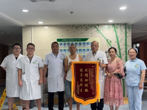 生死时速！急性心梗患者多次室颤命悬一线，湖医附一胸痛中心救治团队力挽狂澜