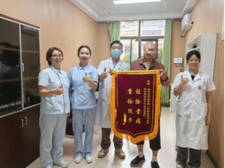 微信图片_20250828080951