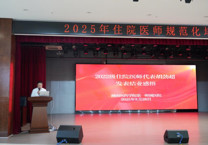 2e65abbd_6d8a_47e2_b317_1e22d6