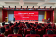 坚守医者本心，开启见习新征程 ——湖南医药学院第一附属医院举行临床医学2022级见习生开学典礼暨入院培训