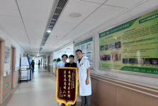 警惕！女性也可能得“前列腺疾病”