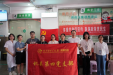 “医保宣传暖人心，中医义诊护健康” 湖南医药学院第一附属医院双服务活动获好评
