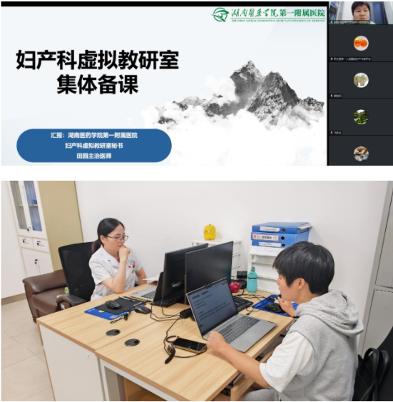 微信图片_20250917164230