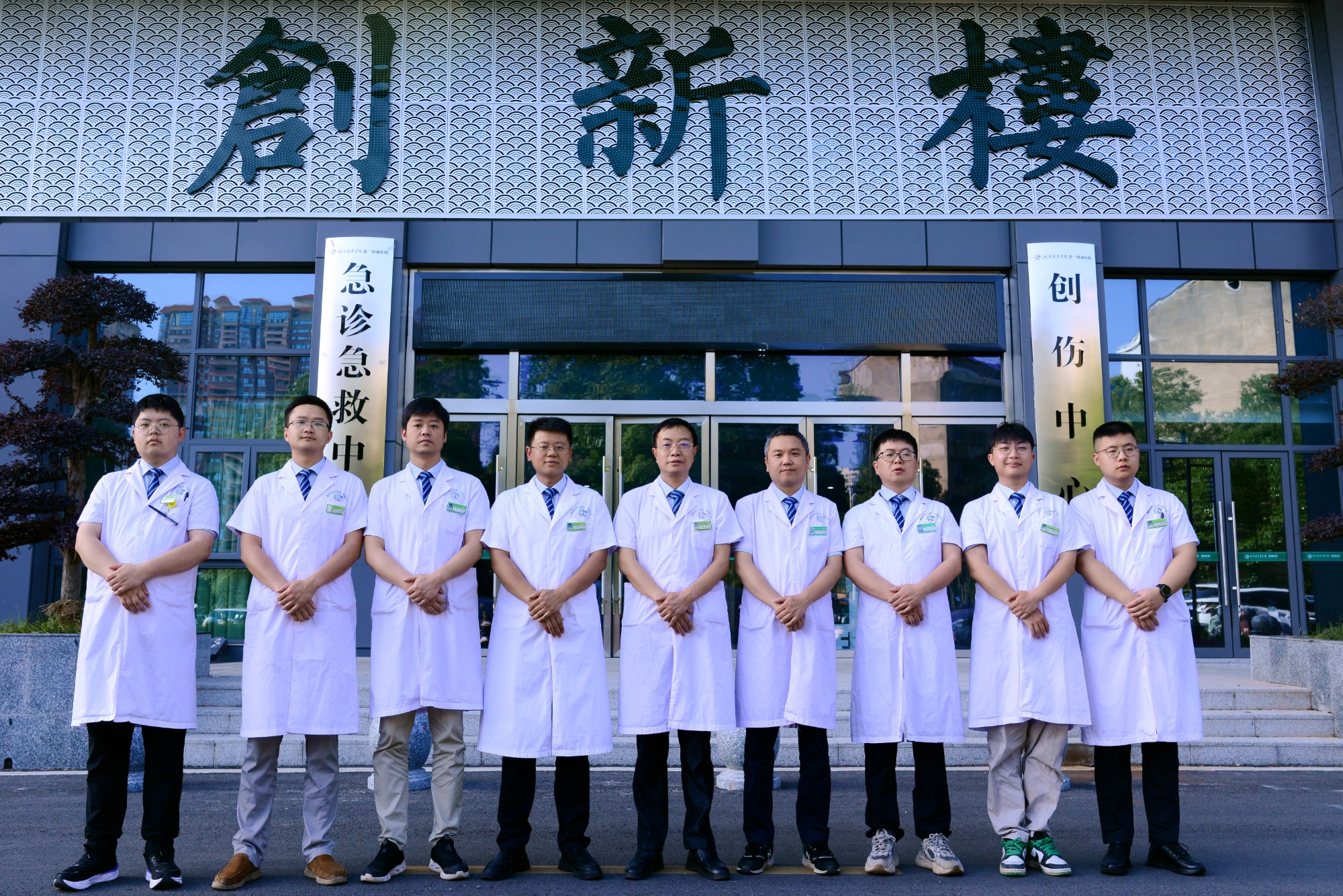 普外科二病区医生