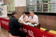 “关注健康，咨询药师”——湖南医药学院第一附属医院药学部开展义诊活动