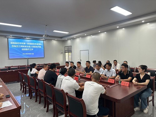 d3914672246d4742f3926d05139dc4