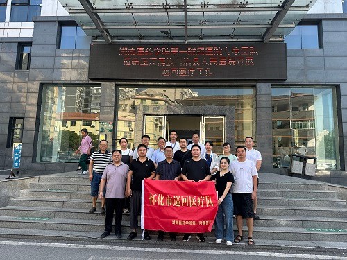 e4ca51d8e55e151d21216c876eb486