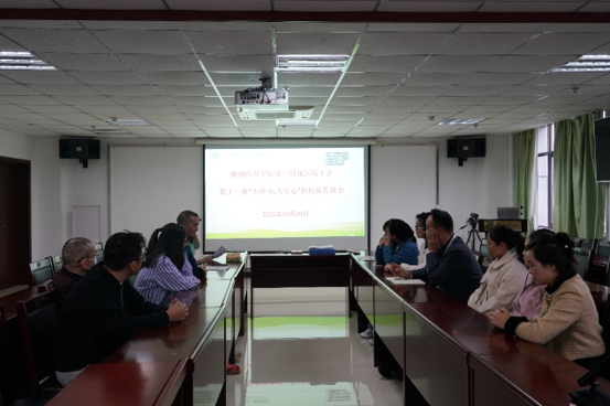 333fe990_e458_471f_af26_117436