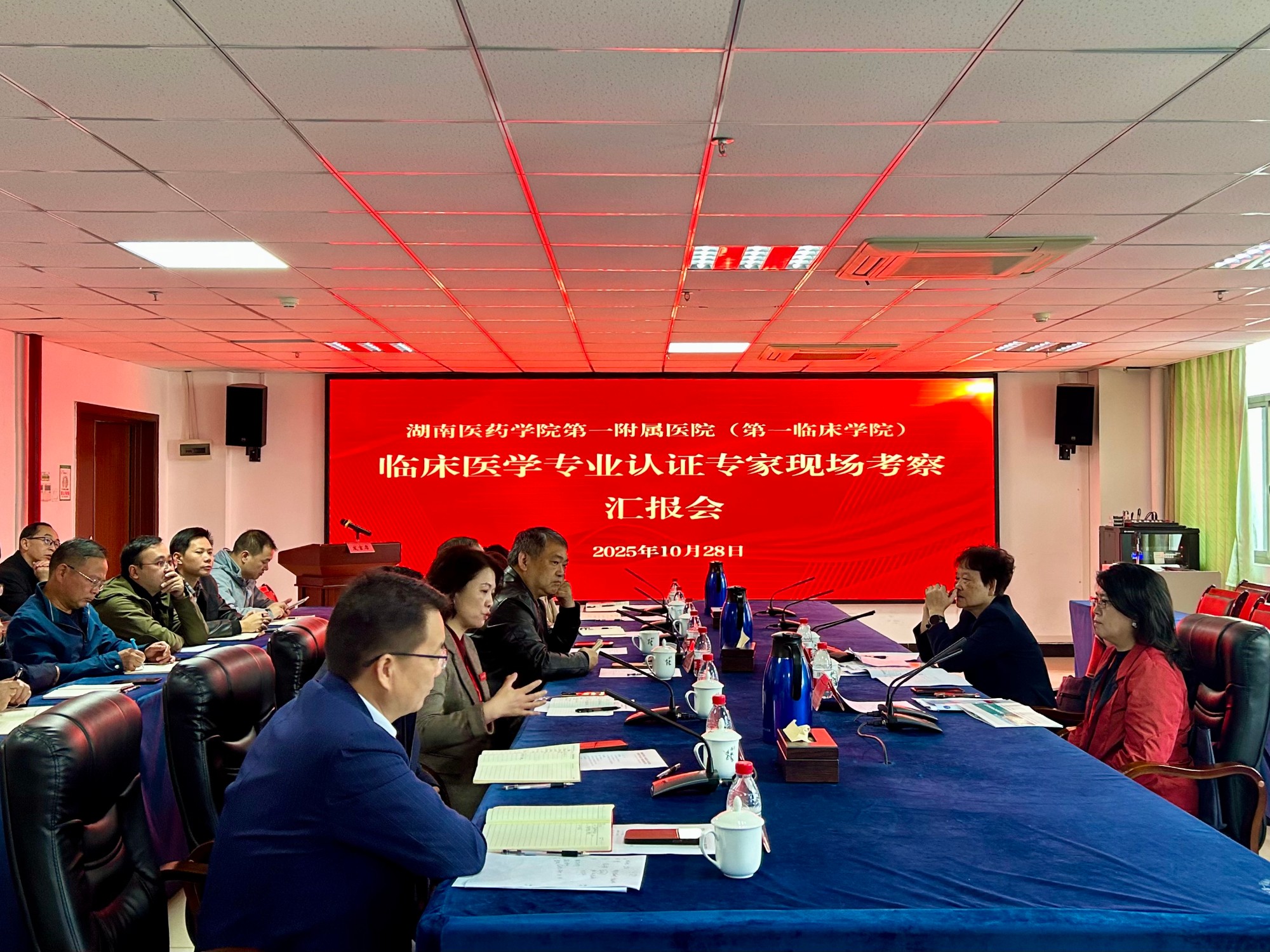 微信图片_20251028172106_71_100