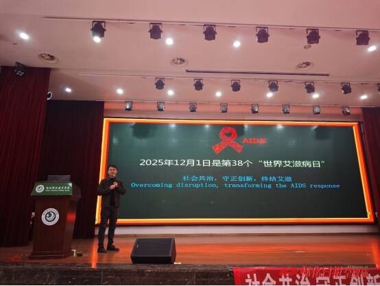 20251209c342f390dd56073fb57595