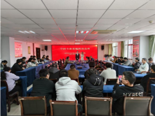 以赛为翼展风采 以教为基筑健康——湖南医药学院第一附属医院全科专业基地成功举办住院医师科普竞赛