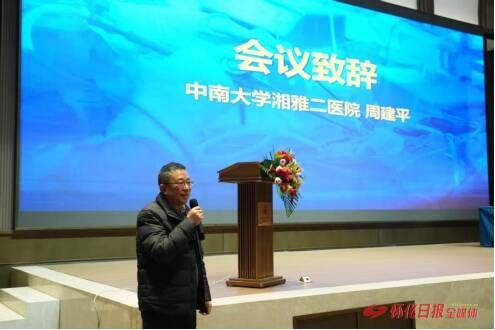 2026011298e9c37d40977a0538d228