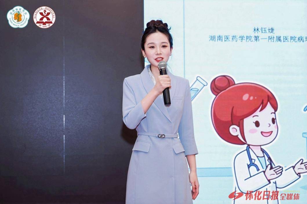 20260115b94a771a6d8fb303362d71