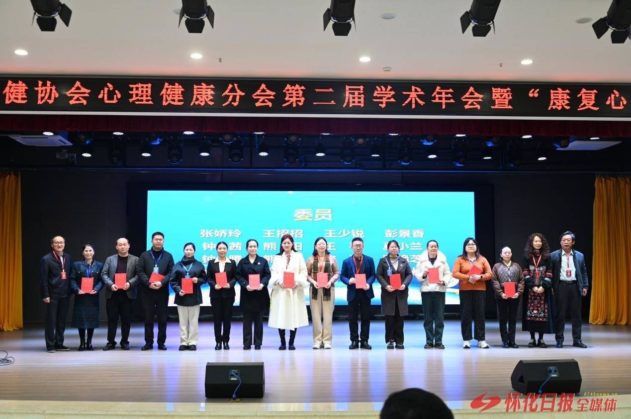 202601183315ef67fc3ff3b90b60b6