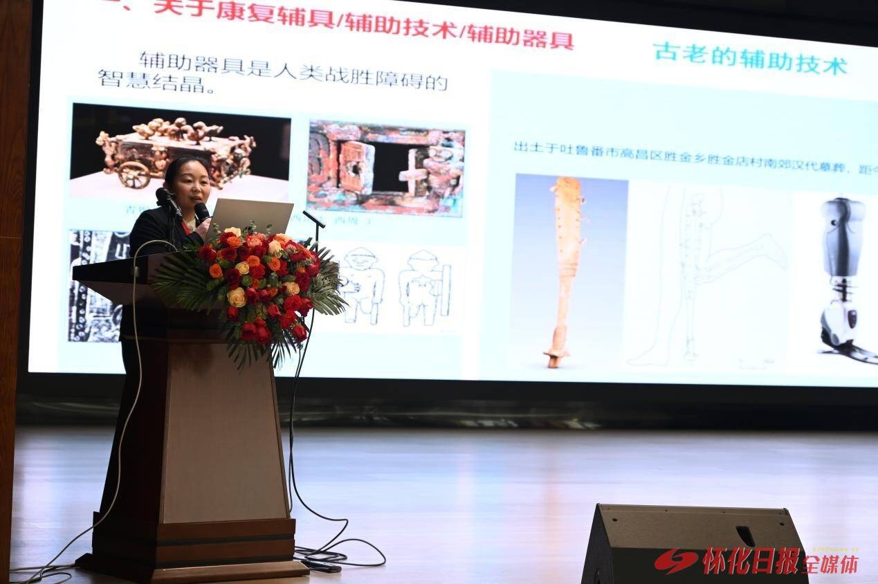 202601180dfbf9cbc907b1e7ac0049