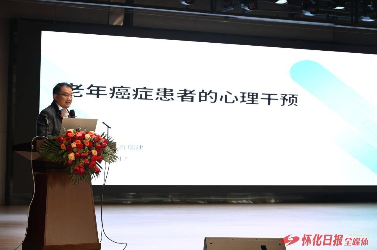 20260118d4c66871b719c5cfa3d5a6