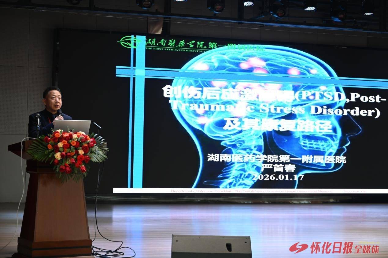 202601188438cc068e58cf92ea00c1