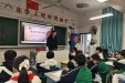 中医知识进校园 中医培训进社区