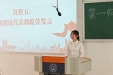 青春心向党，医路启新程 ——第一临床学院举行新团员入团仪式
